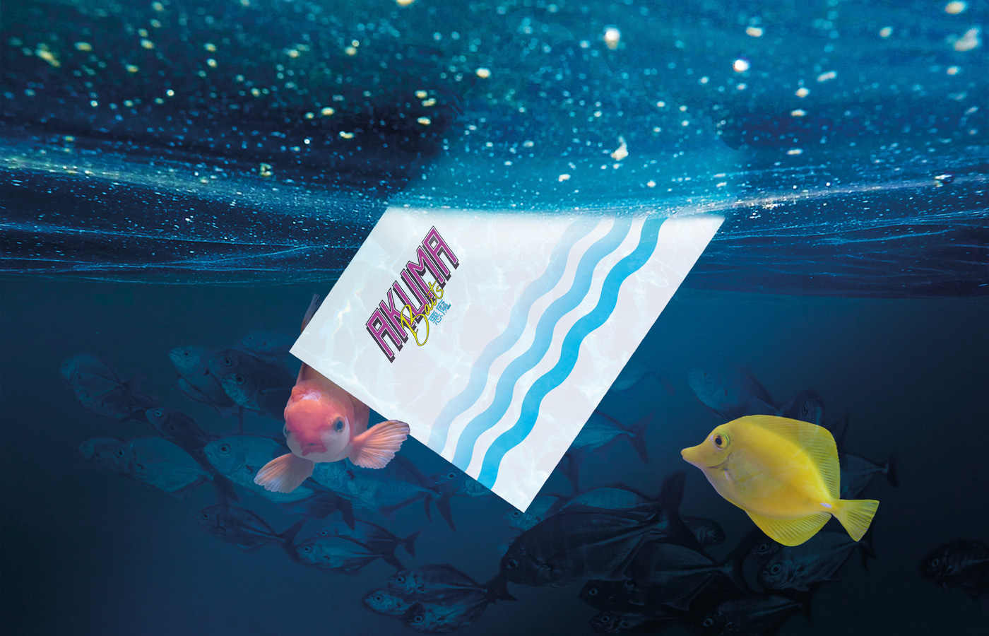 Akuma Baits — mockup 1