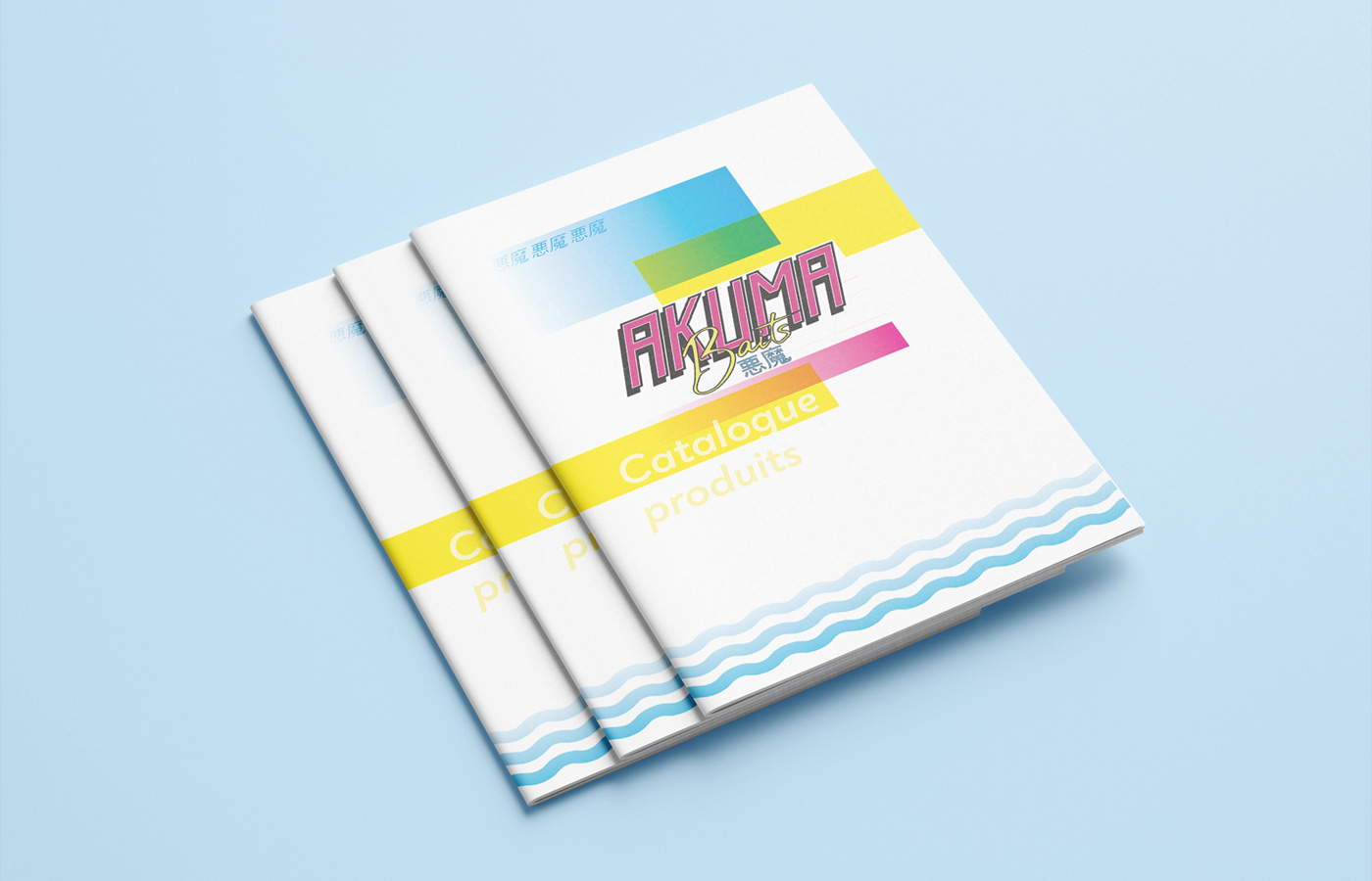 Akuma Baits — mockup 2