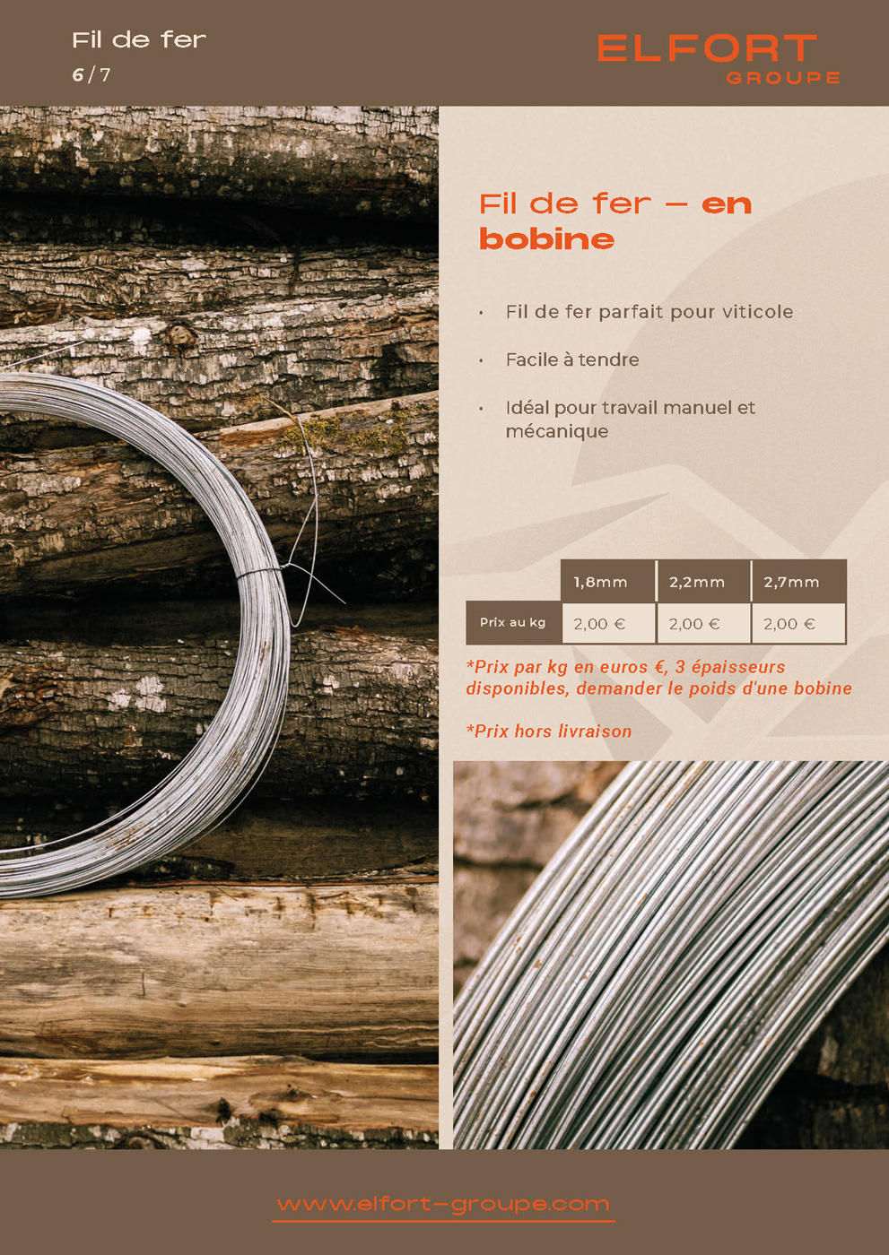 Fil de fer — en bobine